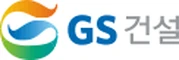 GS E&C logo
