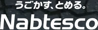 Nabtesco logo