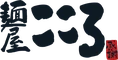 Kokoro logo