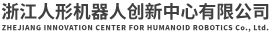 Zhejiang Humanoid Ctr logo