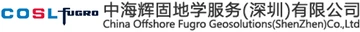 COSL-Fugro logo
