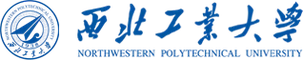 Northwestern Polytechnical Univ. logo