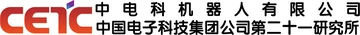 CETC Robot logo