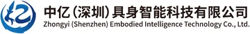Zhongyi Embodied logo