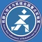 Harbin Institute of Technology logo