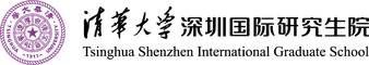 Tsinghua SIGS logo