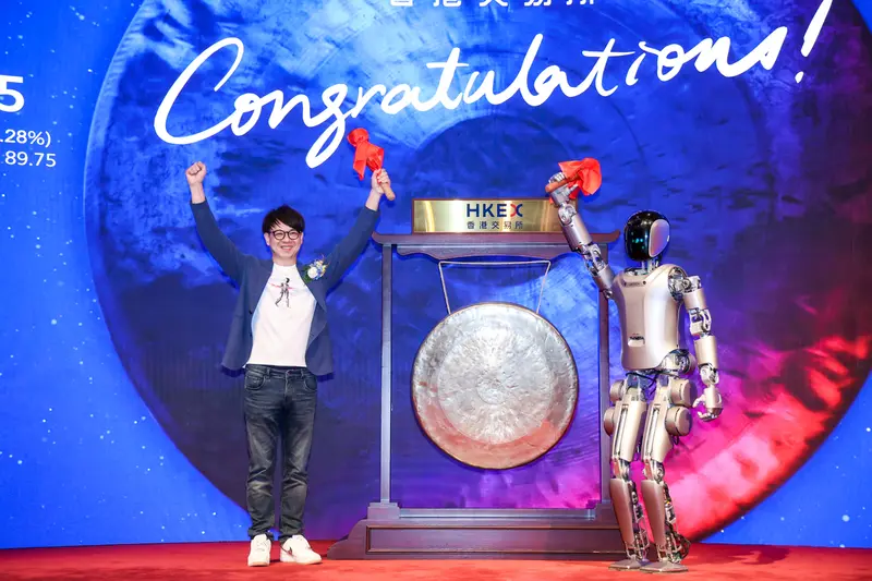 China Races Towards Dominance in Humanoid Robotics