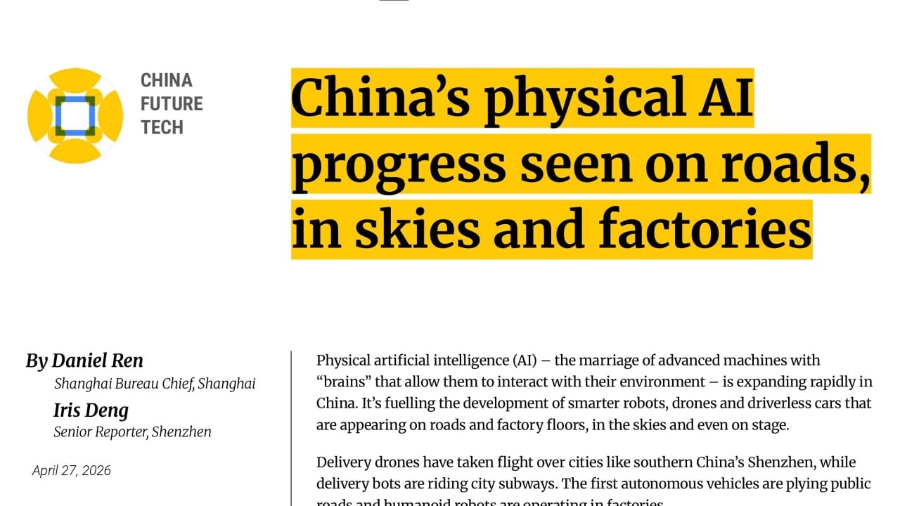China’s physical AI progress seen on roads, in skies and factories