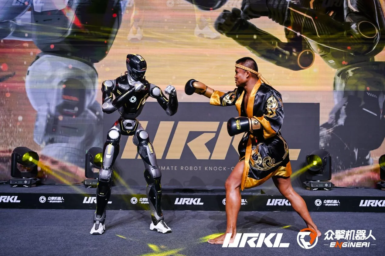 EngineAI Opens Global Registration for URKL: The $1.4 Million Race for Humanoid Supremacy