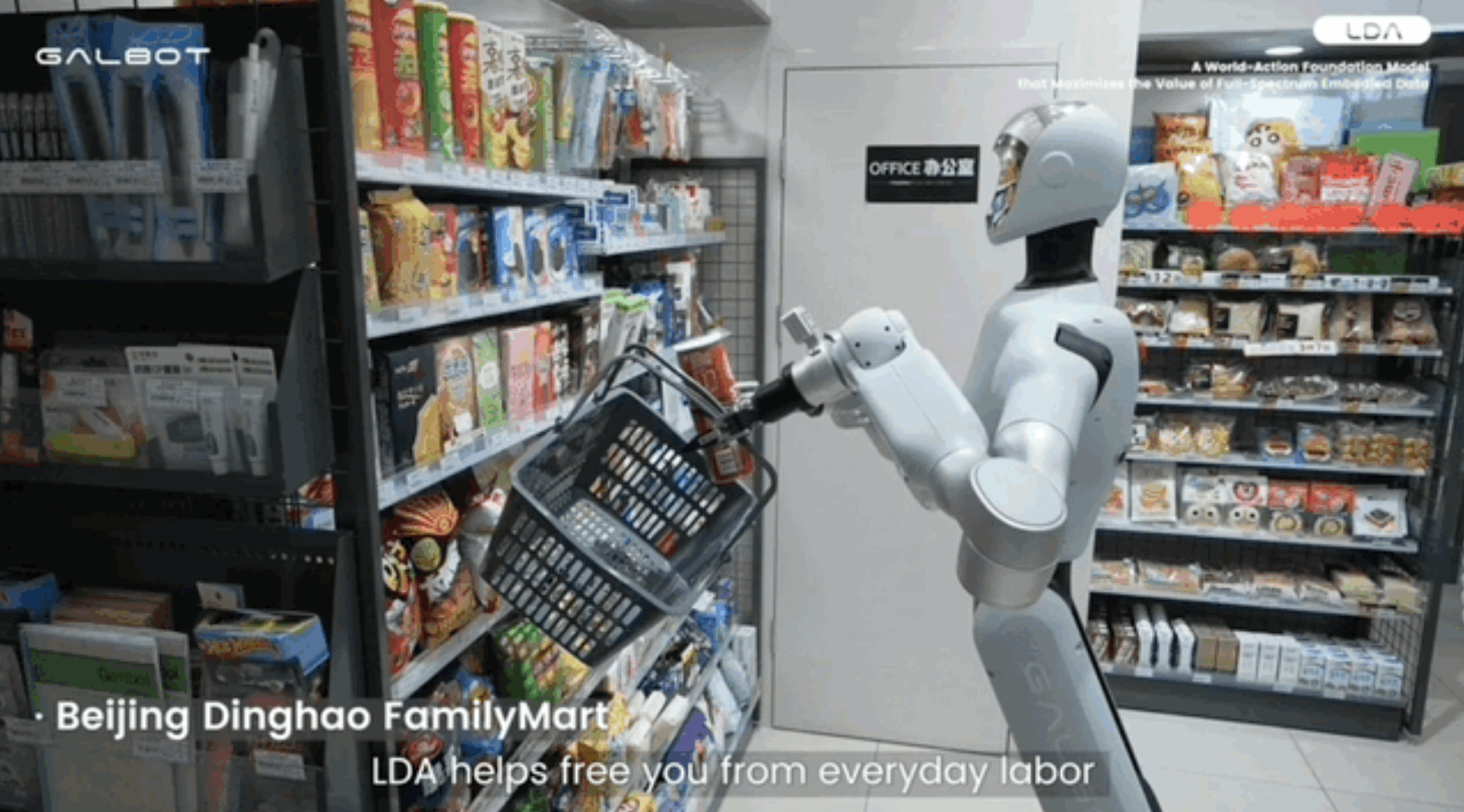 Galbot Launches LDA-1B World-Action Model, Open-Sources Framework