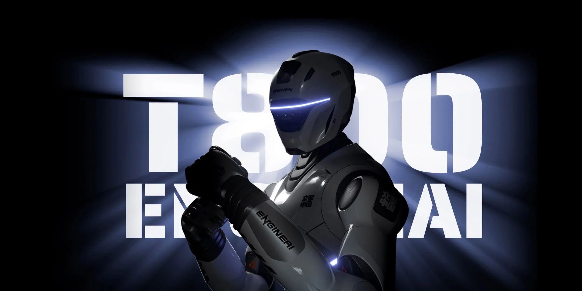 EngineAI Teases ''Combat-Ready'' T800 Humanoid Ahead of Robot Boxing Event