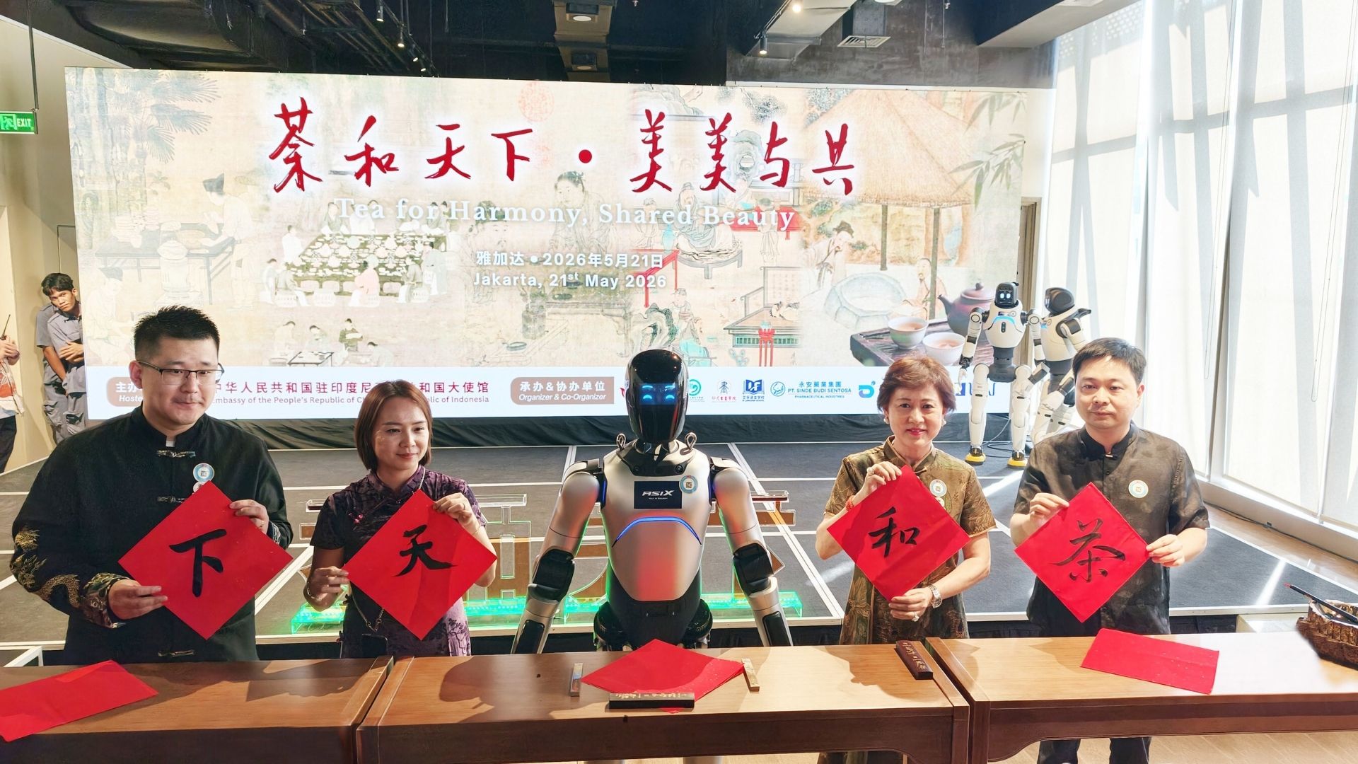 AGIBOT’s humanoid robot steals the show with dance, calligraphy at cultural event