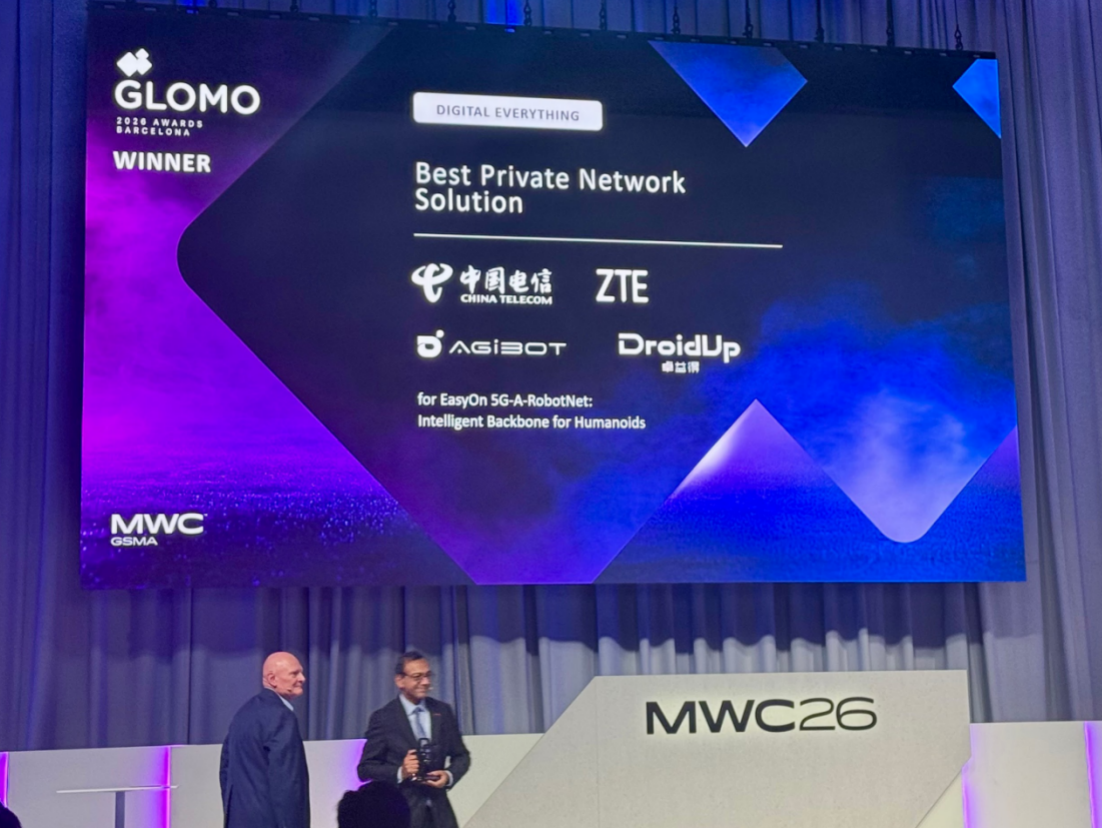 AGIBOT Wins GLOMO Award at MWC 2026 and Announces New Global Collaborations
