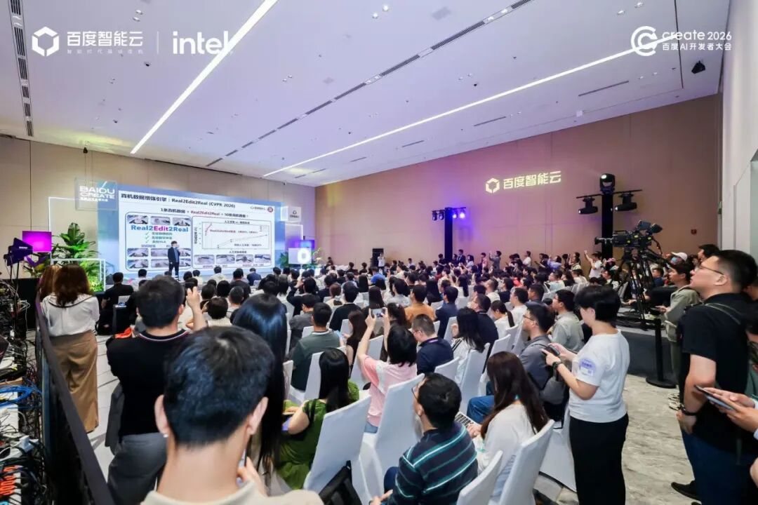 Successful Launch of Baidu Create 2026 Embodied Intelligence Forum: Exploring New Paths for Technology Implementation in Industry and Academia