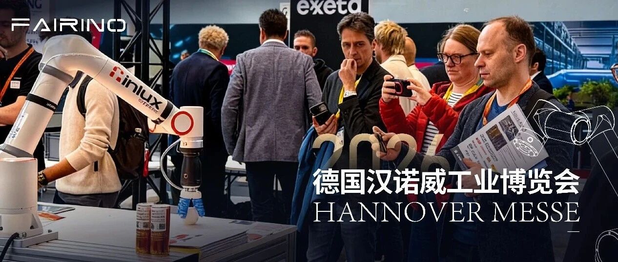 Hannover Industrial Fair: Comprehensive Collaborative Robot Solutions from Leading Manufacturers