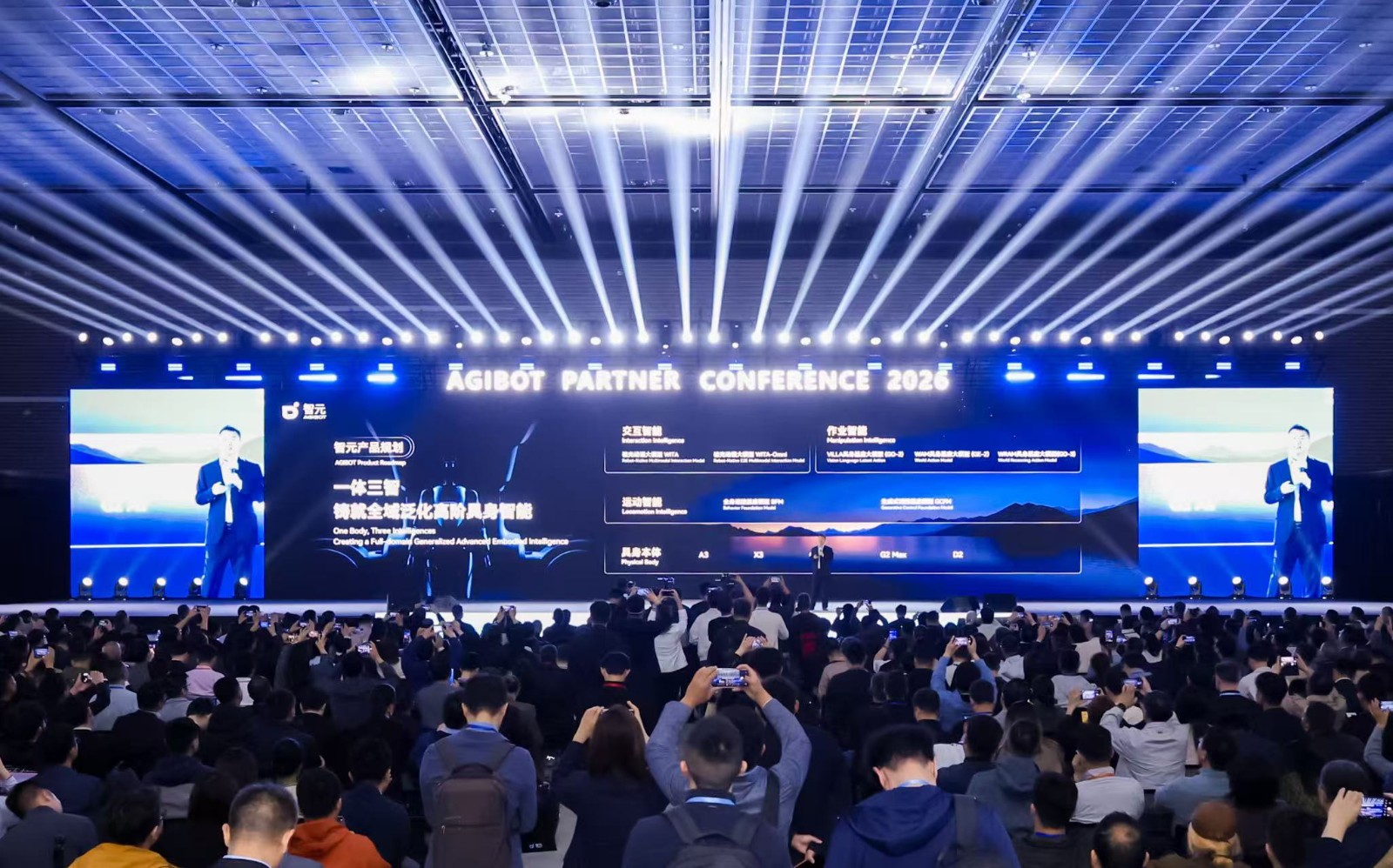 AGIBOT Declares 2026 “Deployment Year One” at APC 2026, Accelerating the Era of Embodied AI Productivity