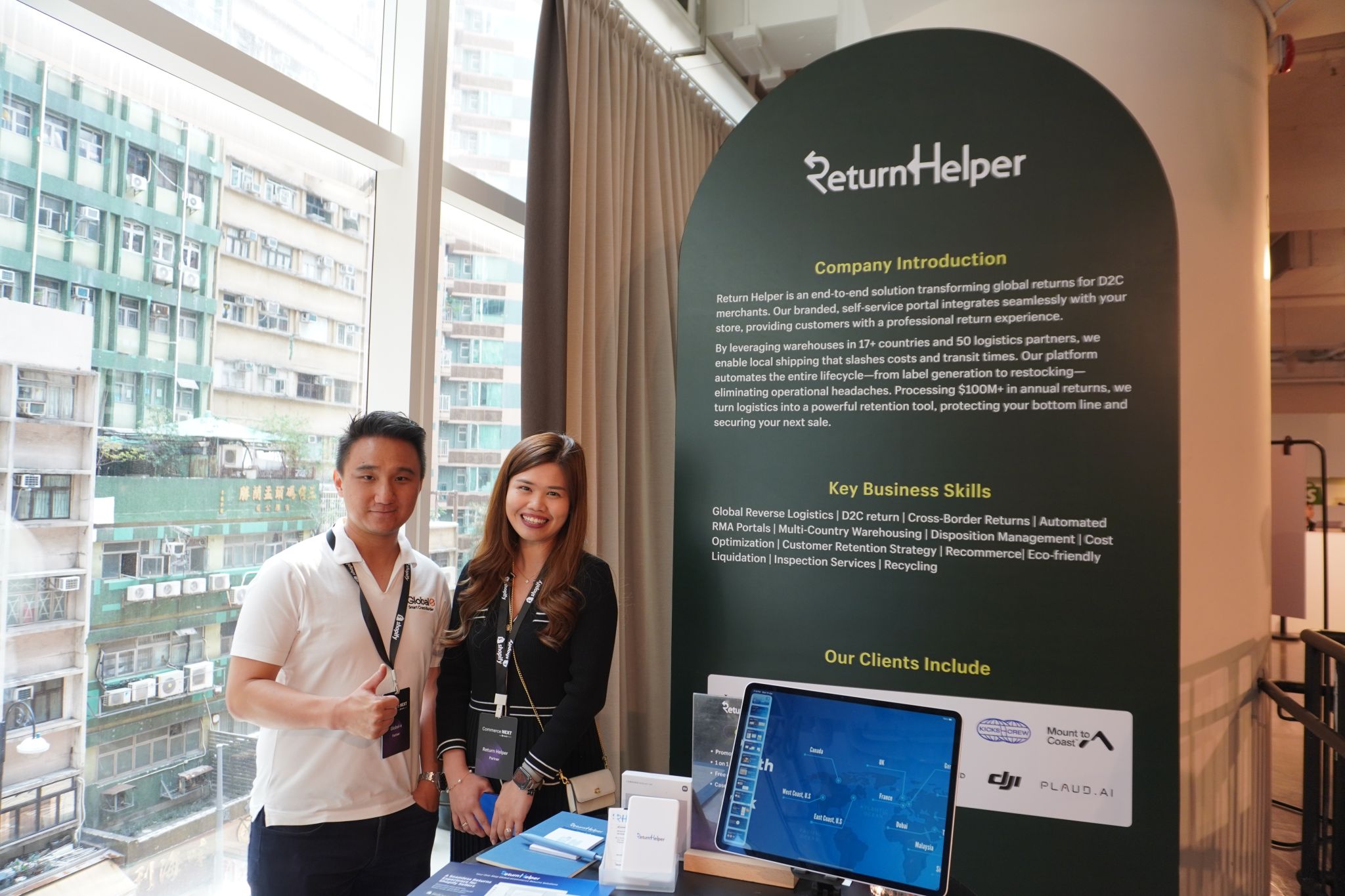 Taiwanese software startup Return Helper bags $4m