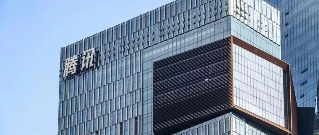Tencent Q1 2026 Earnings: Revenue Reaches 196.5B Yuan as Pony Ma Says 'Got on the AI Boat, Found It Was Leaking'