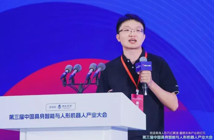 Innovative Breakthroughs in Robot Force Sensors by Xinghui Sensing