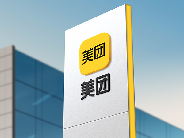 Meituan secures China’s first nationwide drone delivery license, ramping up competition with Google Wing