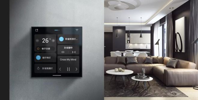 The Awakening of Intelligent Homes: Matter Protocol and Proactive Smart Technology