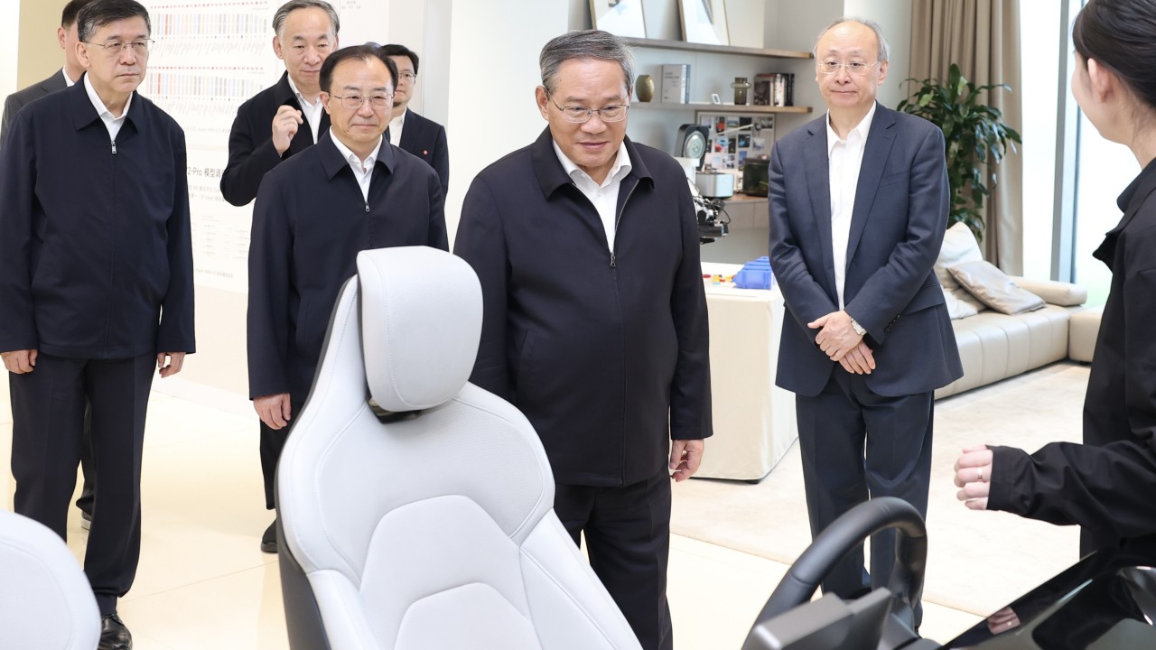 China says integration of AI, advanced manufacturing can help offset economic headwinds