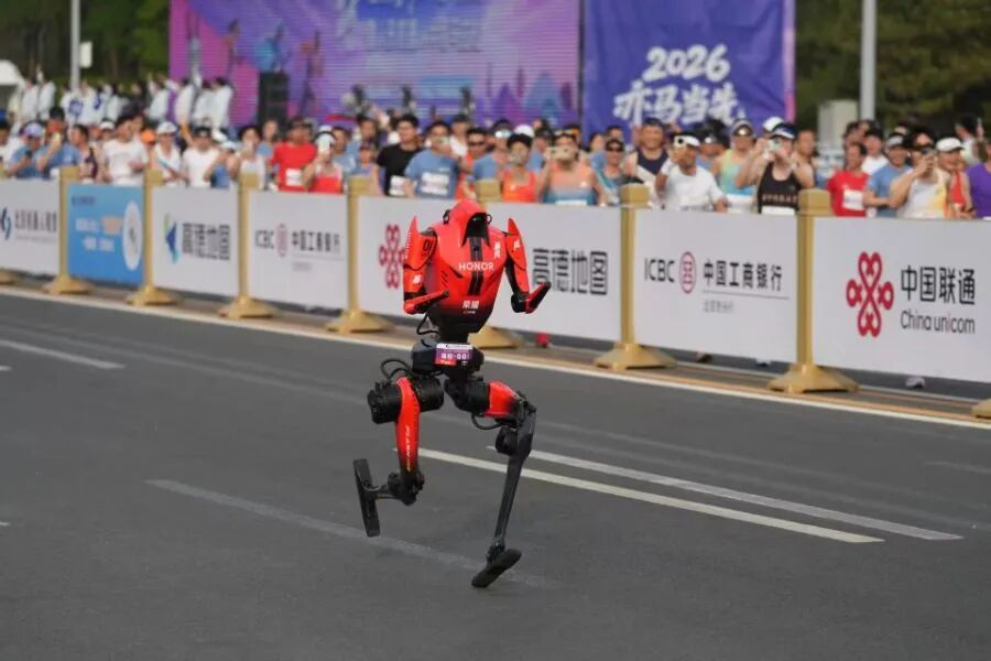 50 Minutes and 26 Seconds! Humanoid Robot Breaks Half Marathon World Record, What Changes Will the Industry Face?