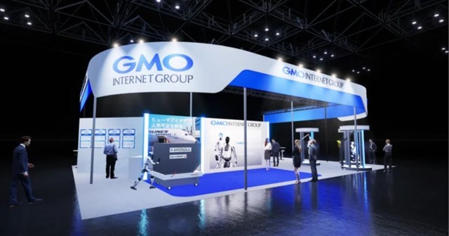 GMO Internet Group to Exhibit as Platinum Sponsor at Japan Drone 2026, Aiming to Address Airport Labor Shortages with Humanoids.