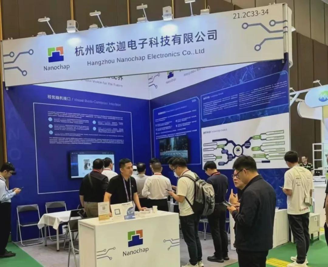 Nuanxin Jia Secures 300 Million Yuan Funding: A Competitor to Musk's Neuralink Emerges