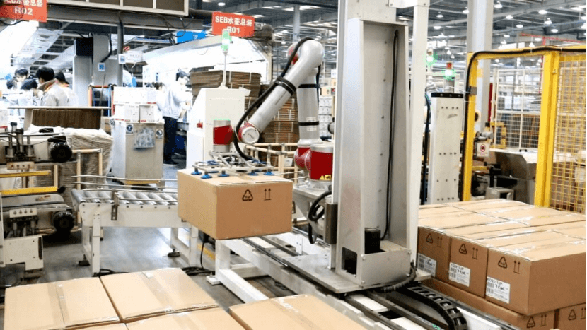 Flexible Robot Path Planning: How to Adapt to Changing Workpiece Geometry