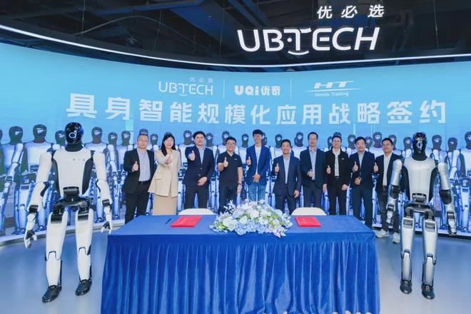 Honda's ASIMO Stopped in 2018, UBTECH's Walker Races into 2026: The Rise and Fall of Humanoid Robots is Set