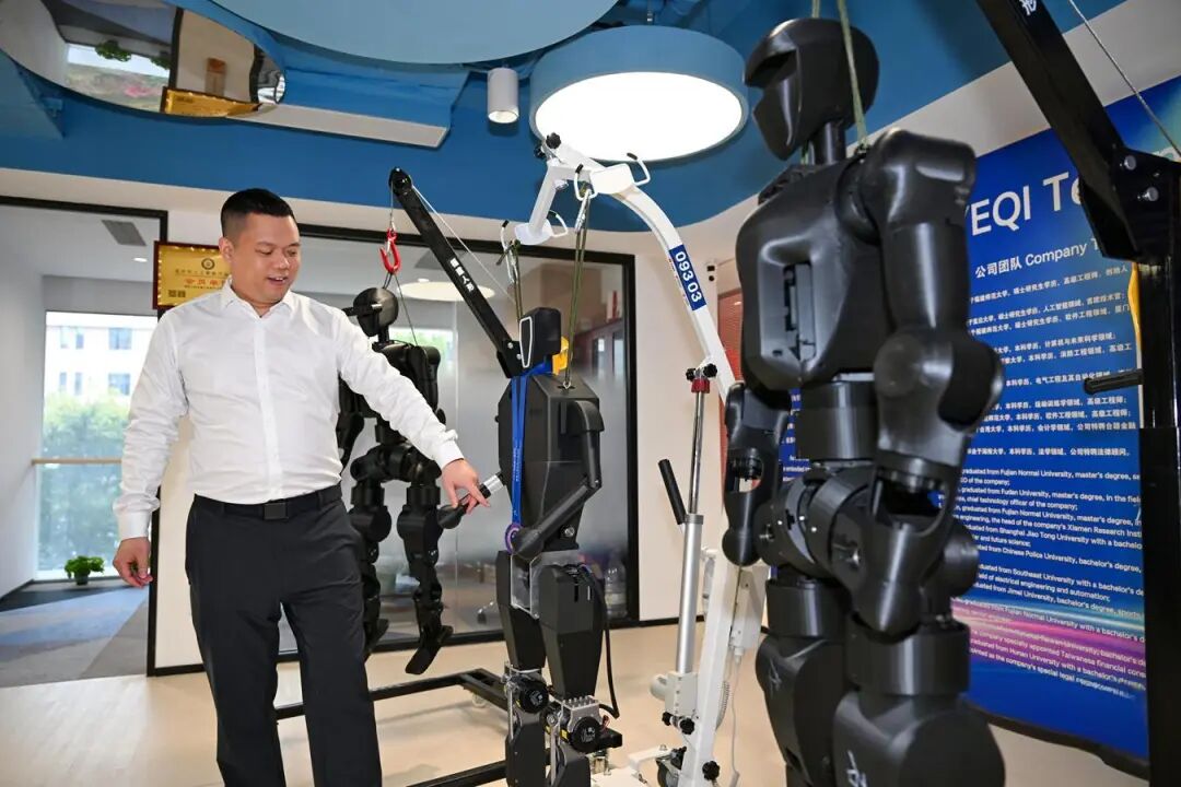 Beyond Beijing, Shanghai, and Guangzhou: Fujian Quietly Emerges as a Hub for Affordable Humanoid Robots