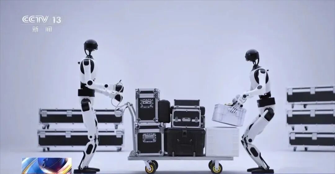 China Launches First Management Platform for Humanoid Robots with Unique Identification System