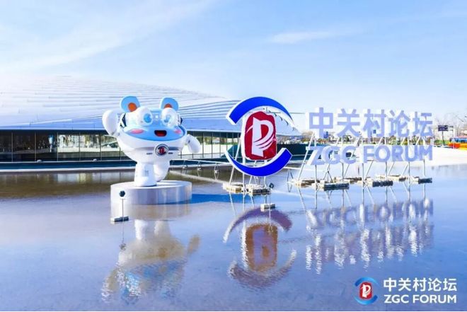 Realman Unveils 'Tea Art Robot' at the 2026 Zhongguancun Forum