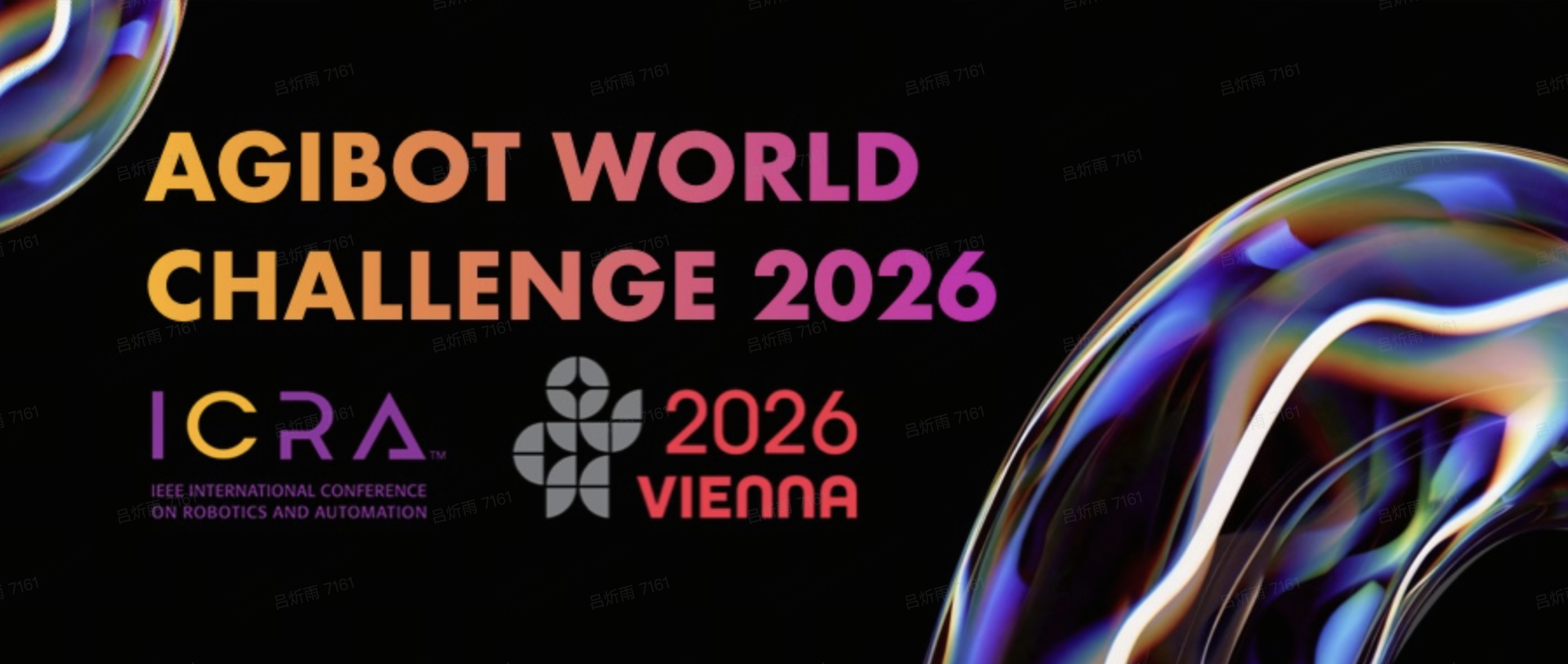 AGIBOT Launches AGIBOT World Challenge @ ICRA 2026: Registration Now Open for the $530,000 Global Robotics Event