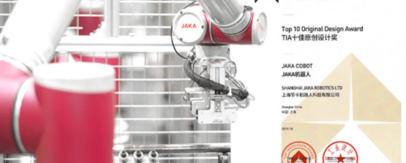 Cobot China Safety Standards: Meeting ISO and CE Requirements