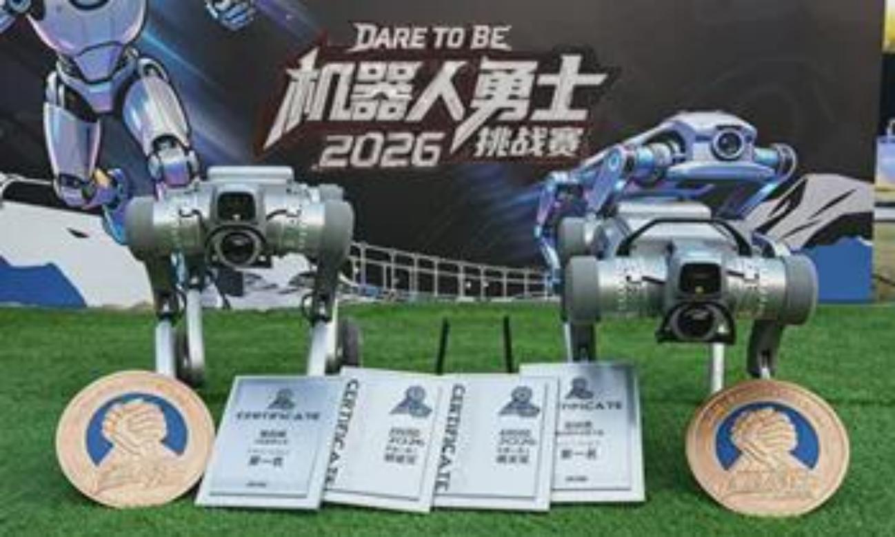 Technological Domination! Galileo Robotics Wins Double Championship and Four Awards at the 2026 Robot Challenge