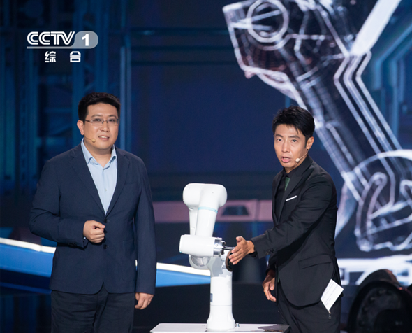 CCTV-1 Spotlight: ROKAE Robotics Debuted on CCTV’s “China’s Craftsmanship Record”