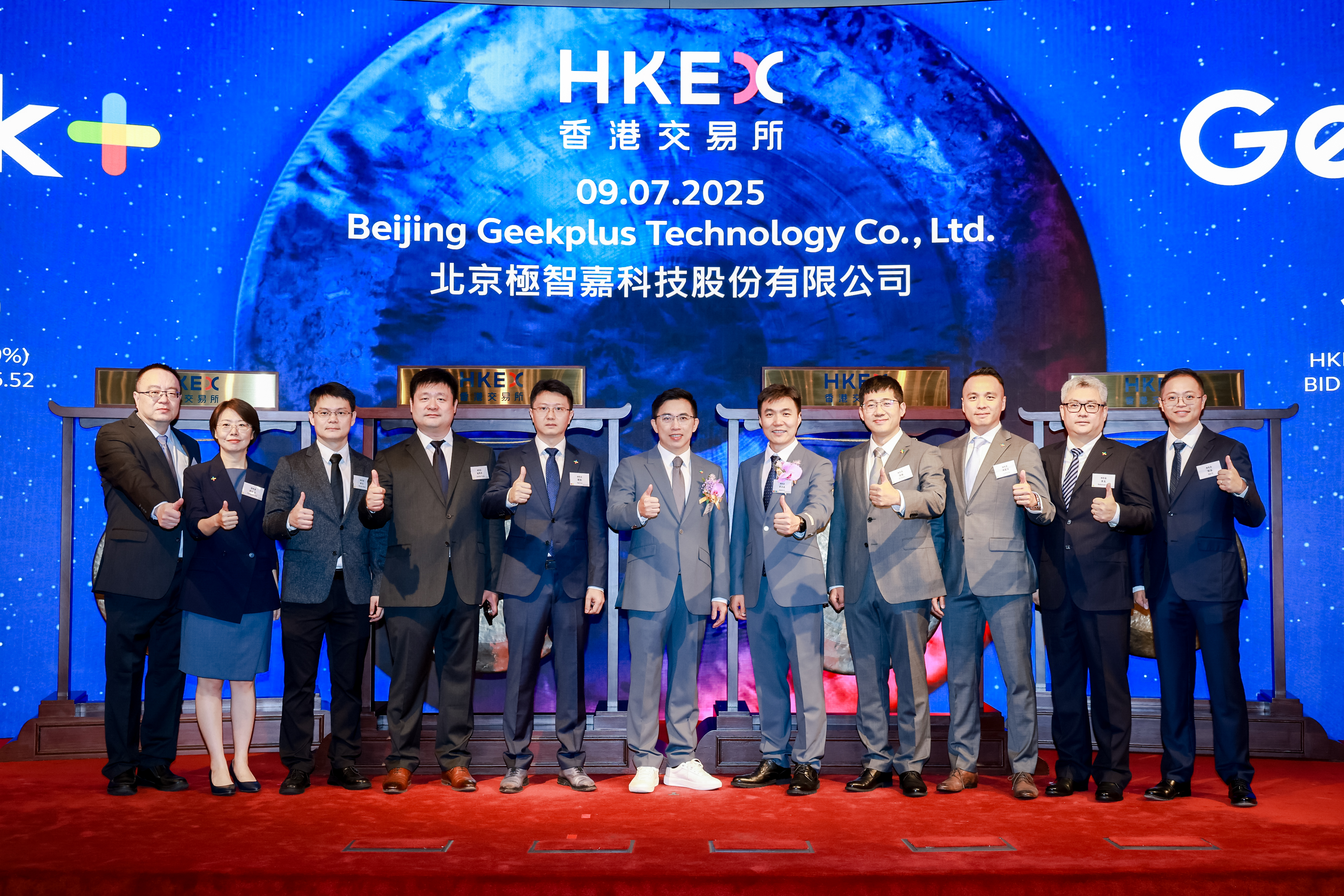 Geekplus Lists on HKEX, Revolutionizing Global Logistics with Robotics