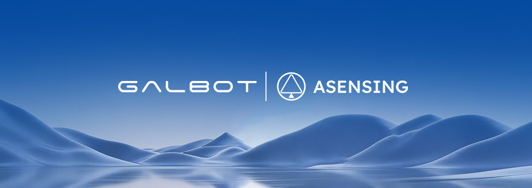 Daoyuan Technology Partners with Galaxy General to Empower Embodied Intelligence with Automotive-Grade IMU