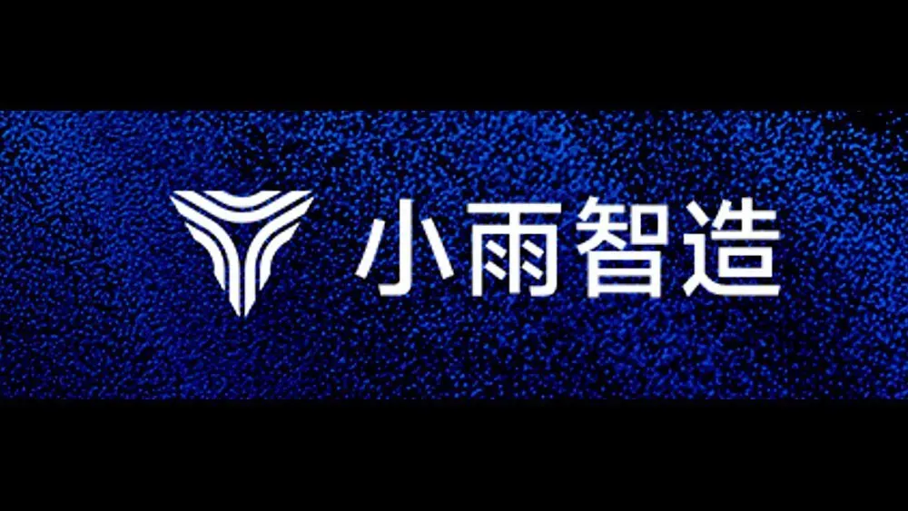 Xiaoyubot Raises New Round, Backed by Xiaomi, Didi, BAIC