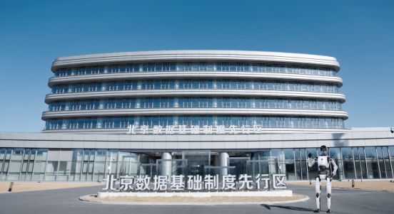 Reaching the Global Milestone of One Million Hours of Data - Beijing Humanoid Robot Innovation Center Empowers the Development of Embodied Intelligence Industry