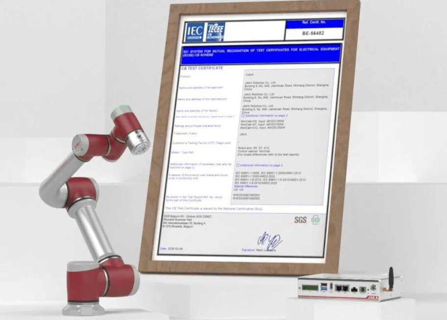 权威认证加持！节卡机器人拿下 IEC 60601医疗安规认证，加速医疗领域智能变革