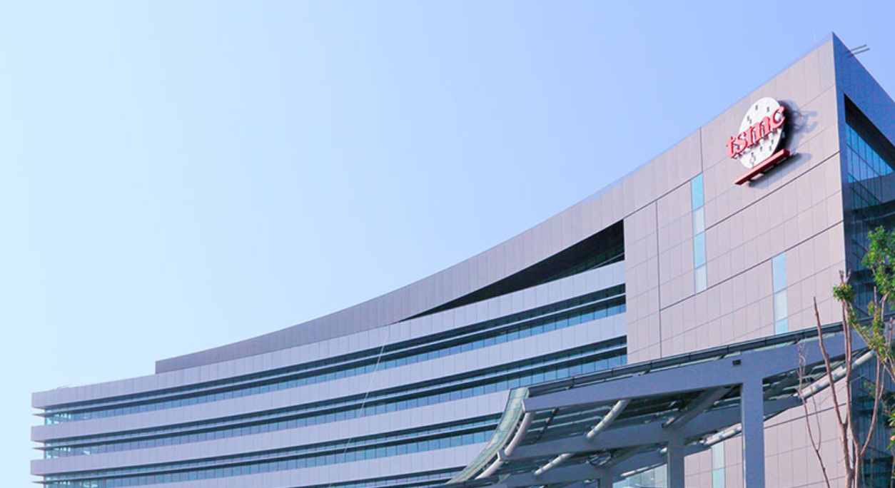 TSMC faces broad 3nm capacity shortage, fueling supply chain battle