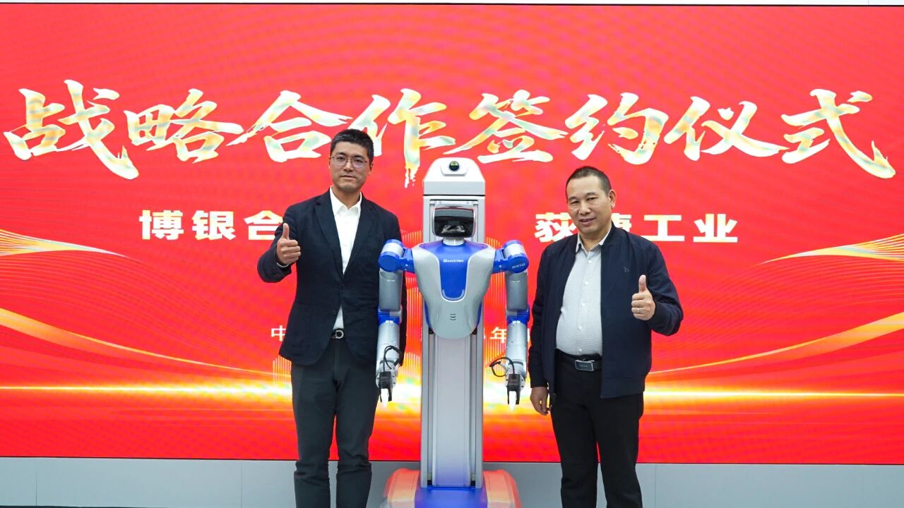Industry First! Embodied Intelligent Robots Officially Enter the Era of Scalable Commercial Use in Logistics Sorting