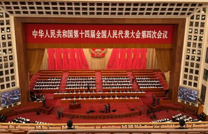 Key Insights on Robotics and Embodied Intelligence from China's Two Sessions
