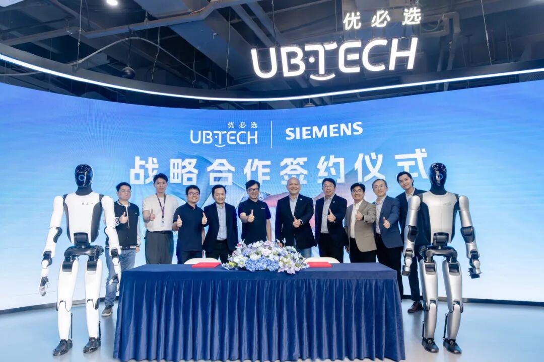 UBTECH Partners with Siemens for Large-Scale Production of Humanoid Robots