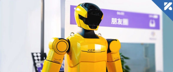 From Factory to Exhibition: Kepler K2 'Bumblebee' Showcases Industrial-Level Humanoid Robotics at AWE 2026