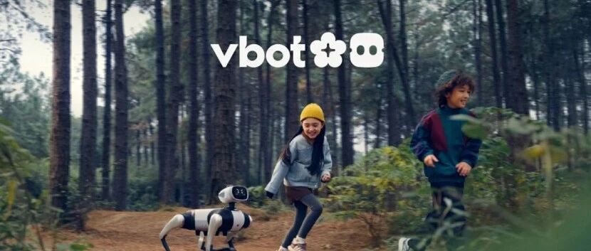 Vbot Raises ~500M RMB in Pre-A, Debuts Consumer Robot Dog