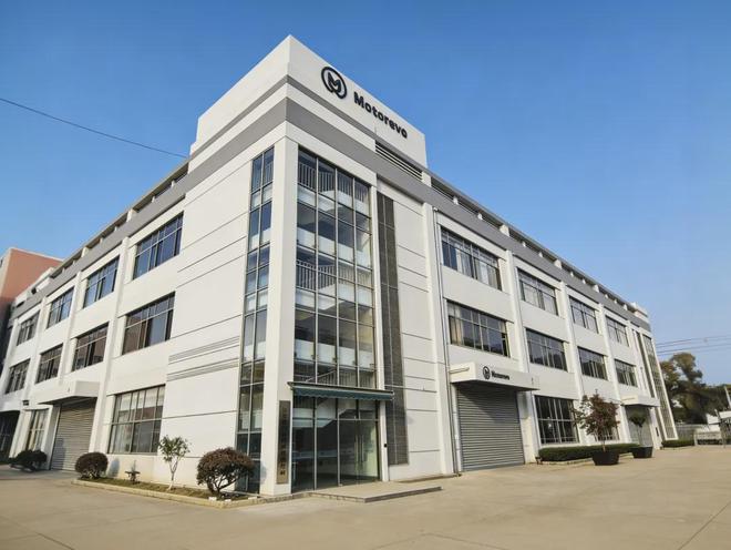 The Future of Joints: A New Core of Intelligent Manufacturing - QuanZhiBo's New Factory in Wuxi Begins Production, Accelerating Scalable Delivery